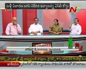 Live Show with KSR-YSR Cong V Padma-TDP Ravulapati-Ch.V.M. Krishna Rao-Changala Rayudu-02