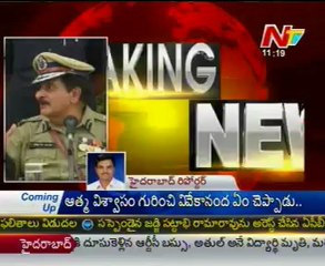 CAT orders govt to replace Dinesh Reddy with New DGP