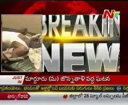 RTC Bus accidents in Prakasam District,20 injured