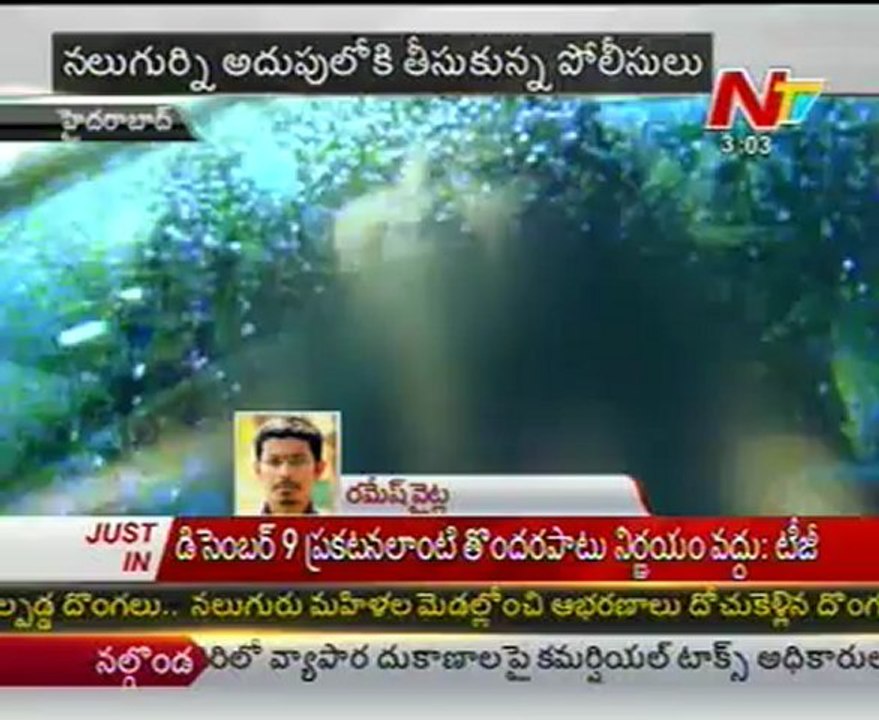 Software Engineers Midnight Romance In A Car @ Hyderabad