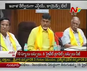 President poll creates heat over political parties