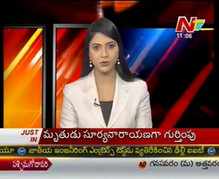 Chandrababu Naidu talking to media