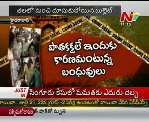 Mafia in Hyderabad Old City