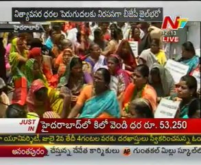 BJP leader Kishan Reddy fires on Congress Party