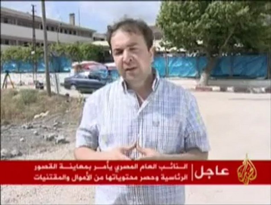 تواصل تدفق اللاجئين السوريين لتركيا