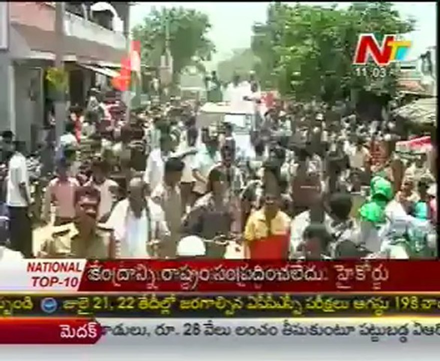 irresponsible AP Ministers, enjoying in foreign Tours