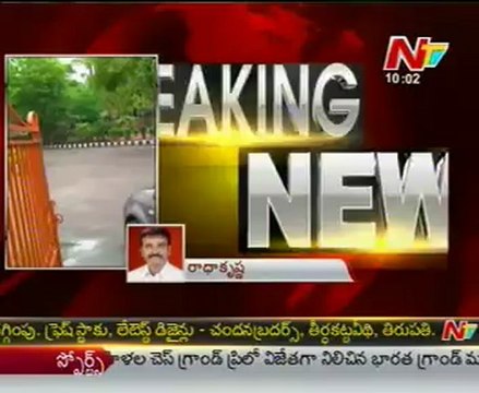 CBI questioning India Cements' MD Srinivasan