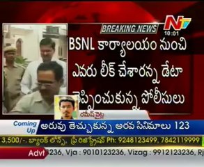 Enquiry starts on CBI JD Call data Leakage case