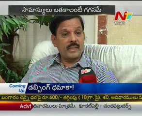 ToLet's Shocking in Twin Cityes, a Special story