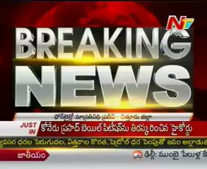 Minister Galla Aruna kumari's escort vehicle met with accident