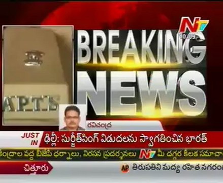 Day 10 of RTA raids on school buses in krishna dist