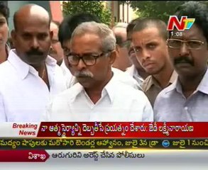 Y S Vivekananda not allowed to meet Jagan at jail