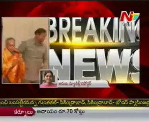 Chiranjeevi meet with Pranab Mukharjee