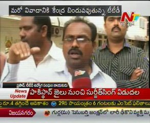 TTD turns care of address for controversies