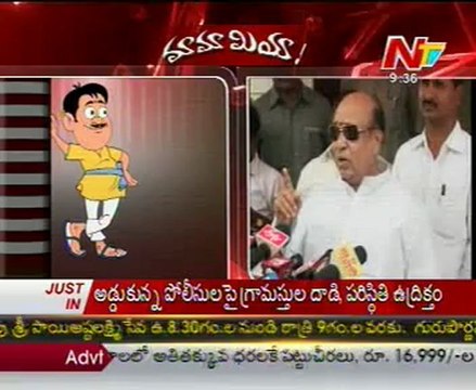 Mamamiya with P Shankar Rao - Just For Fun