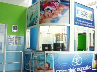 Polideportivo Alvaro Pino - Ponteareas, Pontevedra - Piscina Municipal