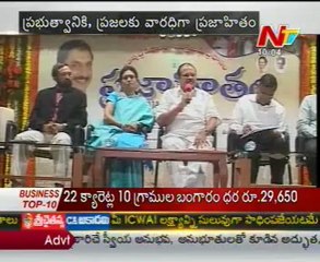 Congress Introducing new Scheme Praja Hitam