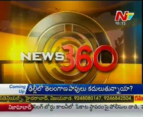 CID Relesed Bhanu Kiran's History