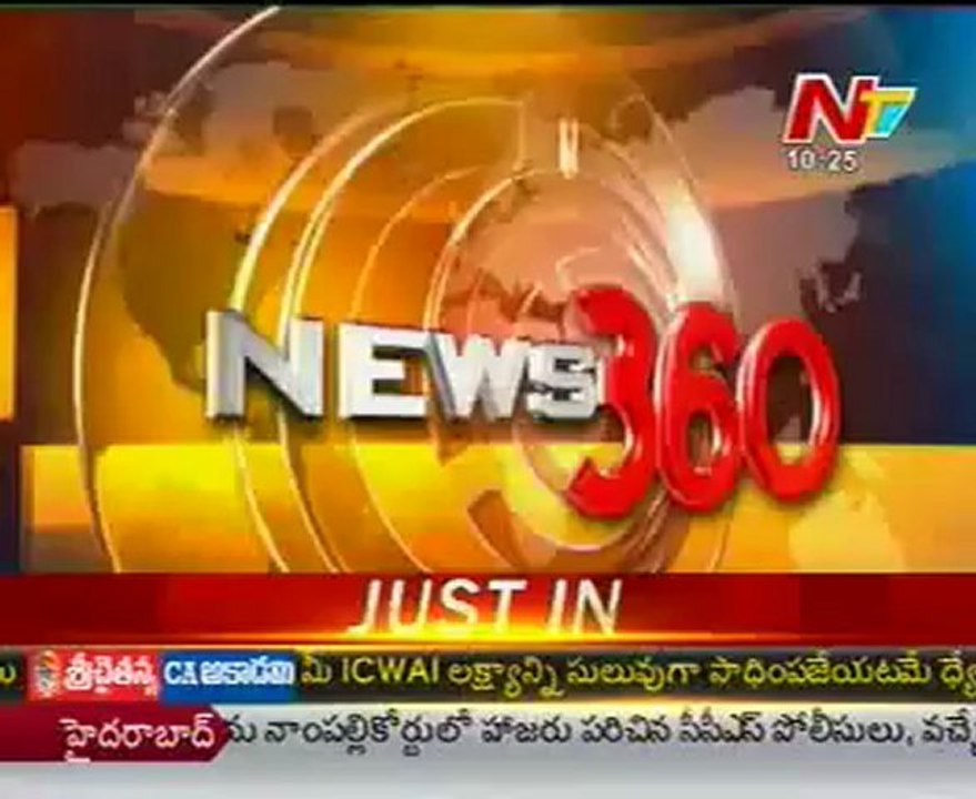 Confirmed Barack Obama Wins