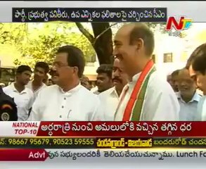 Congress got the reason for defeat in by poll