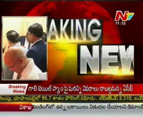 Ex Judge Pattabhi moved to ACB custody for 2 days