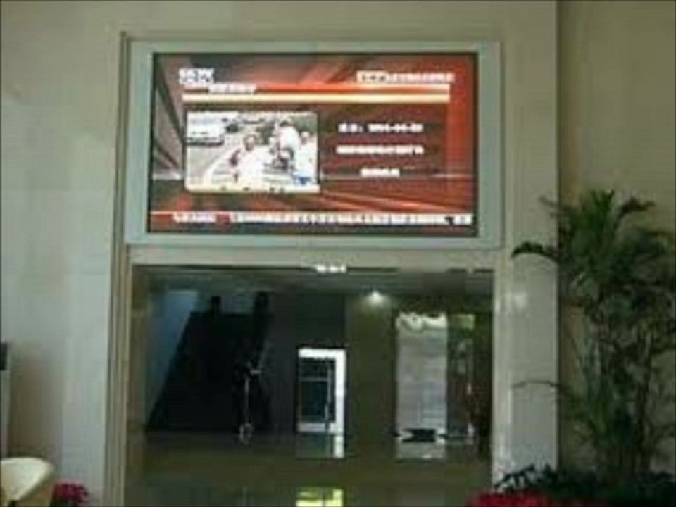 REKLAMA CENTRUM HANDLOWE "MANUFAKTURA"  TEL 782 666 777