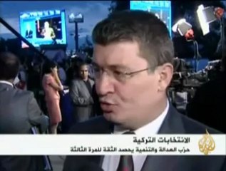 قراءة في نتائج الانتخابات التركية