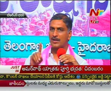 TRS Harish Rao speaking to media