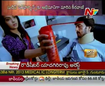 Eega Villain Sudeep fan for Music director Keeravani