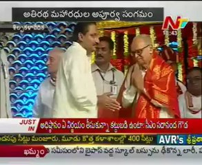 CM Kiran Speech At Bhakti Dharmika Sammelanam