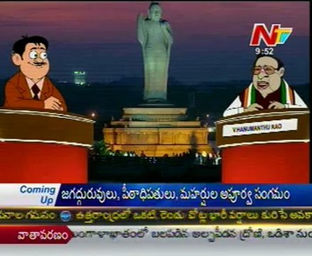 Modern Mama with Chandrababu -KCR- Jaggareddy- Konda Surekha-VH - 02