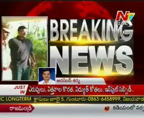 High Court serious on CBI JD Laxmi Narayana