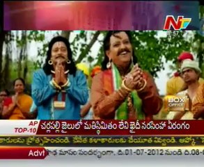 Nag's Shirdi Sai Movie Unit Press Meet