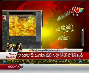 Anantha Padmanabha Swamy sixth vault opened