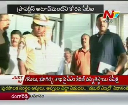 CBI files assets attachment petition in Jagan's case