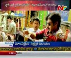 Pawan Kalyan's  Cameraman ganga tho rambabu Latest news