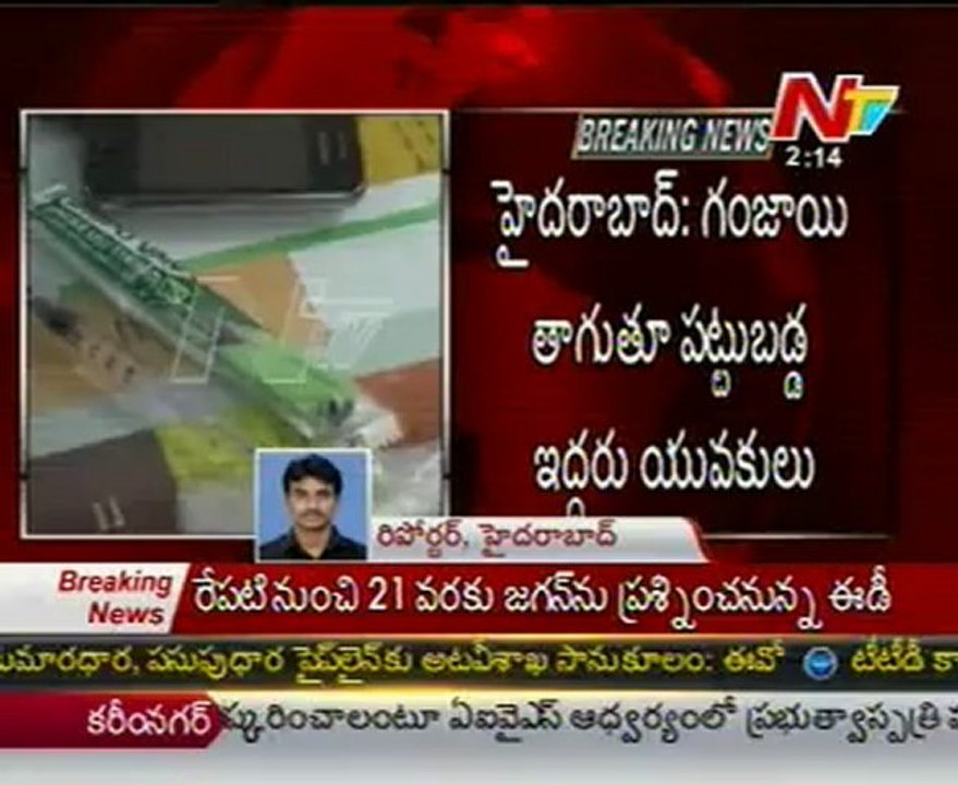 Consuming of Drugs-Ganza Two men arrested in Uppal