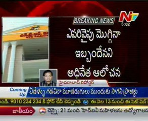TDP may not be in support to the President elections