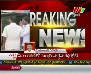 ED to question Jagan in chanchalguda jail
