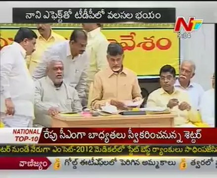 TDP MLA Nani meets Jagan in jail, suspended from party