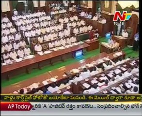 Jayalalithaa resolution on Mullaperiyar dam unanimously accepted