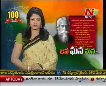 100 years on, 'Jana Gana Mana' fires India's patriotism - 01