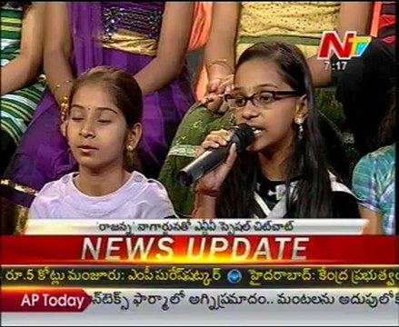 Nagarjuna with Children's - Rajanna Chit Chat Show - 02