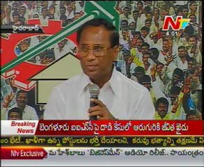 Kodela Siva Prasad press meet on TDP