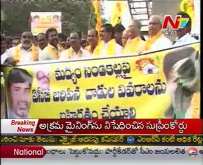 Political leaders in wine syndicate - 02