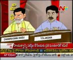 NTV - Naa Varthalu Naa Istam By Chandrababu Naidu -Y S Jagan Mohan Reddy