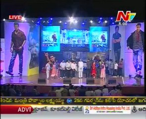 Dr. D. Ramanaidu Speak about Businessman - Audio Launch
