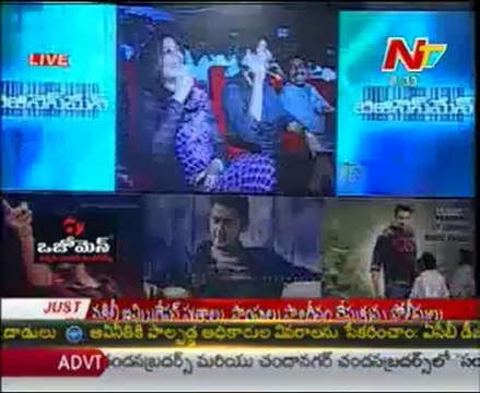 Puri Jagannadh Funny Questions To Mahesh Babu & Namrata Shirodkar