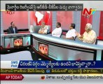 Live Show with KSR-YSR Cong Raghava Reddy-TDP Vijaya Reddy-Cong Govardhan-01