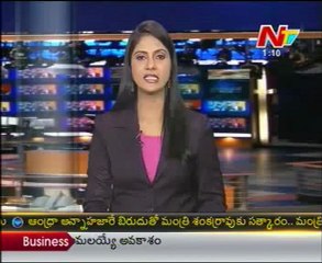 Nine Deendar Anjuman members arrest in Visakhapatnam